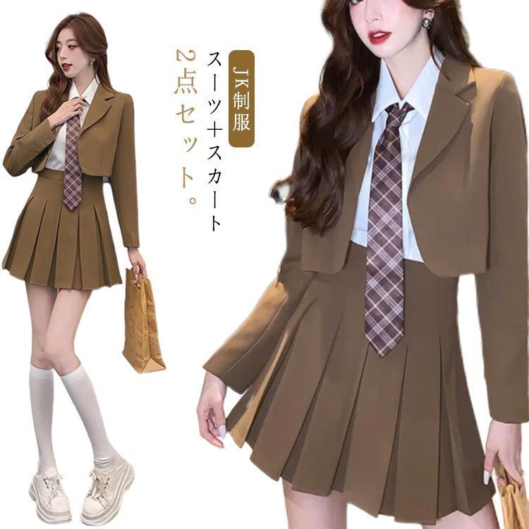 フォーマルスーツ 制服 2点セット スーツ セミフォーマル セットアップ 入学式スーツ 七五三 女の子 ブレザー 高校生 M 子供スーツ JK制服 卒業式 女の子 プリーツスカート 成人式 韓国 スー koisu605988