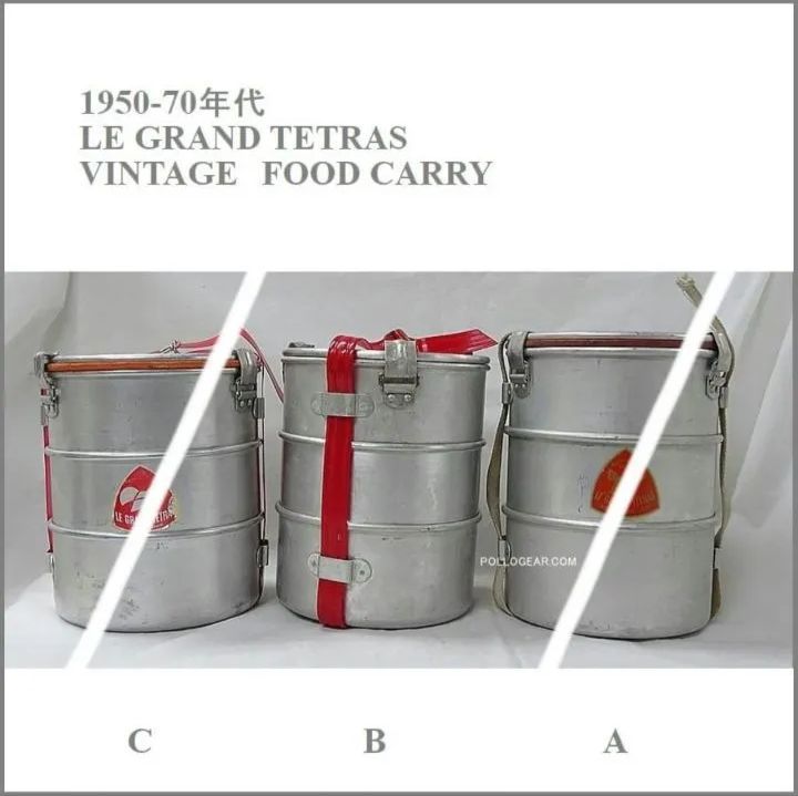 LE GRAND TETRAS ３段 丸型 フードキャリー フードコンテナ 60's LE GRAND TETRAS 3段 丸型 アルミ フードキャリー グラン