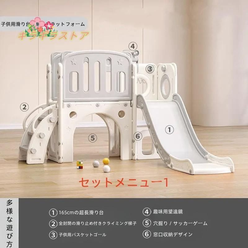 環境に優しい素材