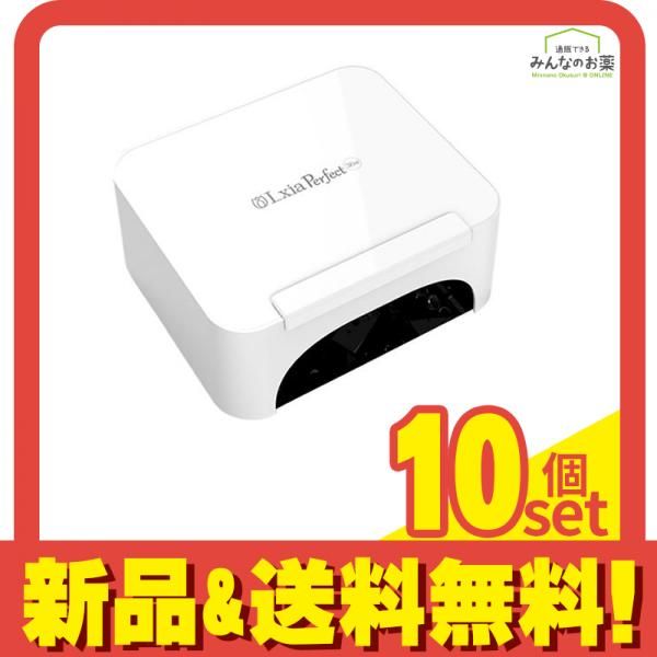 PREGEL(プリジェル) レクシアパーフェクト 36W マルチLEDライト 1個入