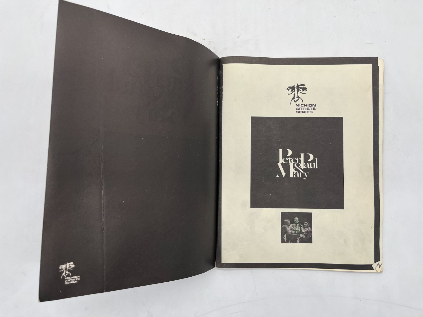 NICHION 日音 NA-0003 Peter Paul & Mary ピーター・ポール