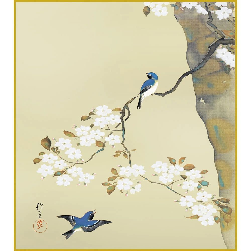 酒井抱一　　紙本彩色画　【　雪中水仙に小禽図　】　落款印譜　掛軸一幅　377 酒井抱一 紙本彩色画 【 雪中水仙に小禽図 】 落款印譜
