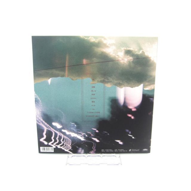 no public sounds 君島大空 2LP APLS2306LP レコード ∠UV3175