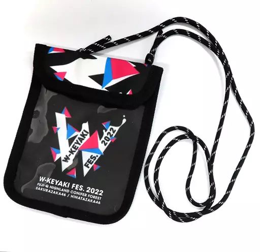 櫻坂46 関有美子 直筆サイン 推しメンタオル W-KEYAKIFES 2022 櫻坂46 関有美子 直筆サイン 推しメンタオル W-KEYAKIFES 2022 - メルカリ