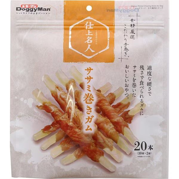 新政 陽乃鳥・而今愛山 2本セット 720㎖ ヒノトリ ジコン