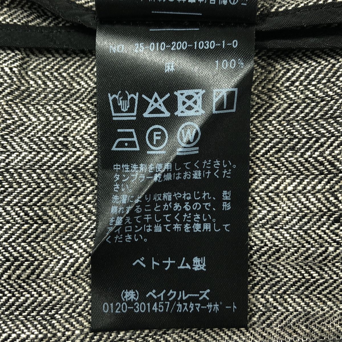 新品未使用スピックアンドスパン⭐️25SS完売品リネンエアリージャケット 40 Spick & Span｜《WEB限定追加2》リネンエアリージャケット
