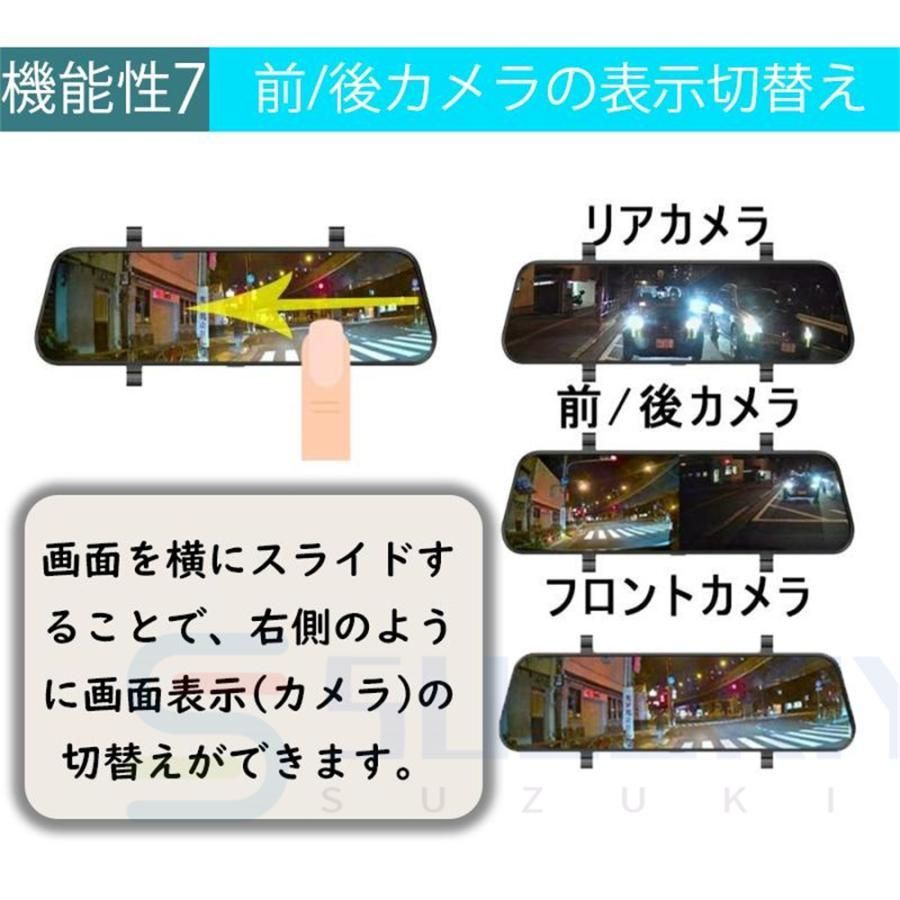 Gセンサー