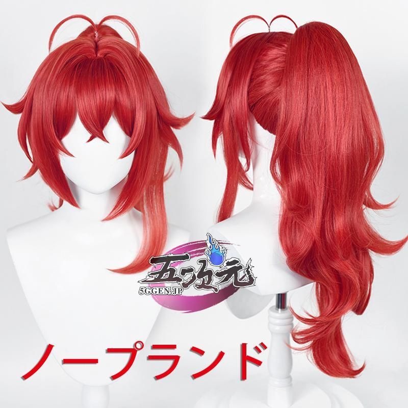 ヴィブリアン エスプリーナ シャンプー ・トリートメント 500ml セット