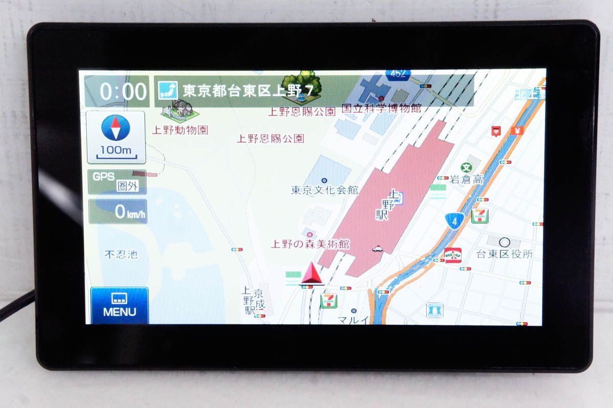 ユピテル メモリーポータブルカーナビ YERA YPF7500-P フルセグ