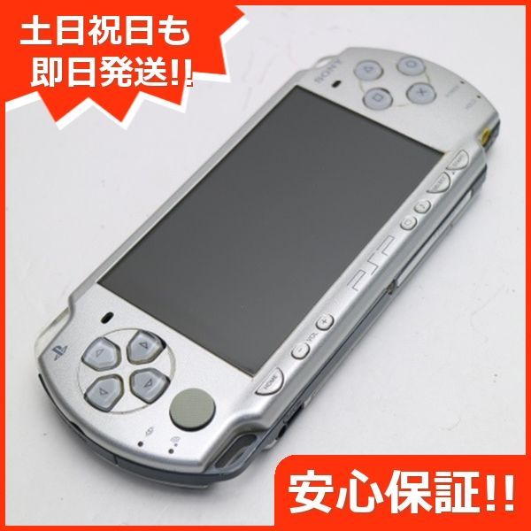 良品中古 PSP-2000 アイス・シルバー 即日発送 game SONY PlayStation 