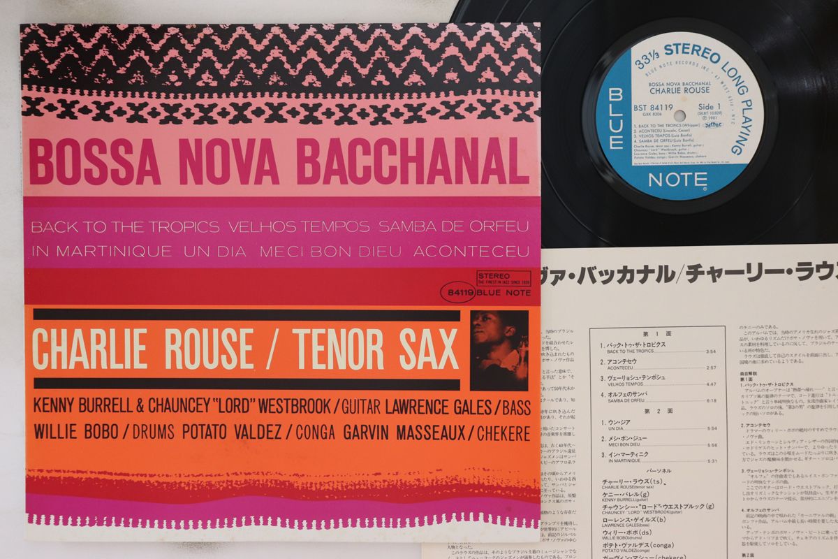LP Charlie Rouse Bossa Nova Bacchanal GXK8206 BLUE NOTE |00260