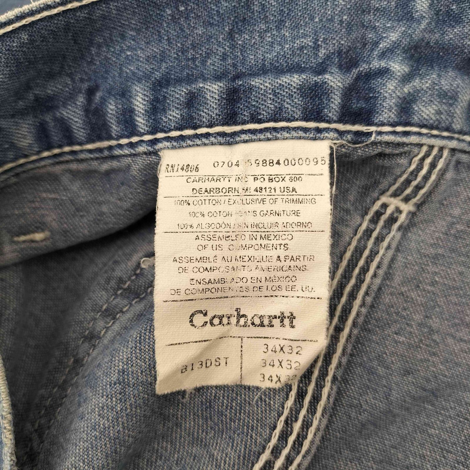 Carhartt デニムペインターパンツ 34×32 メキシコ製 carharttカーハート デニム ペインターパンツ w32