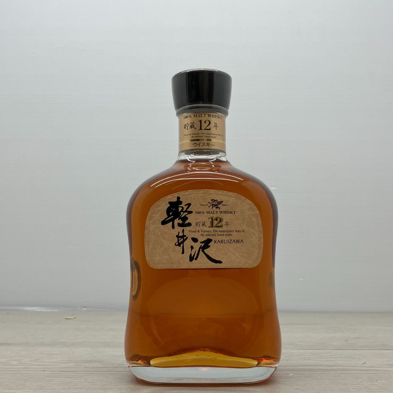 地域 発送 軽井沢 貯蔵12年 モルトウイスキー 700ml 国産ウイスキー メルシャン 箱無 C10-40 T