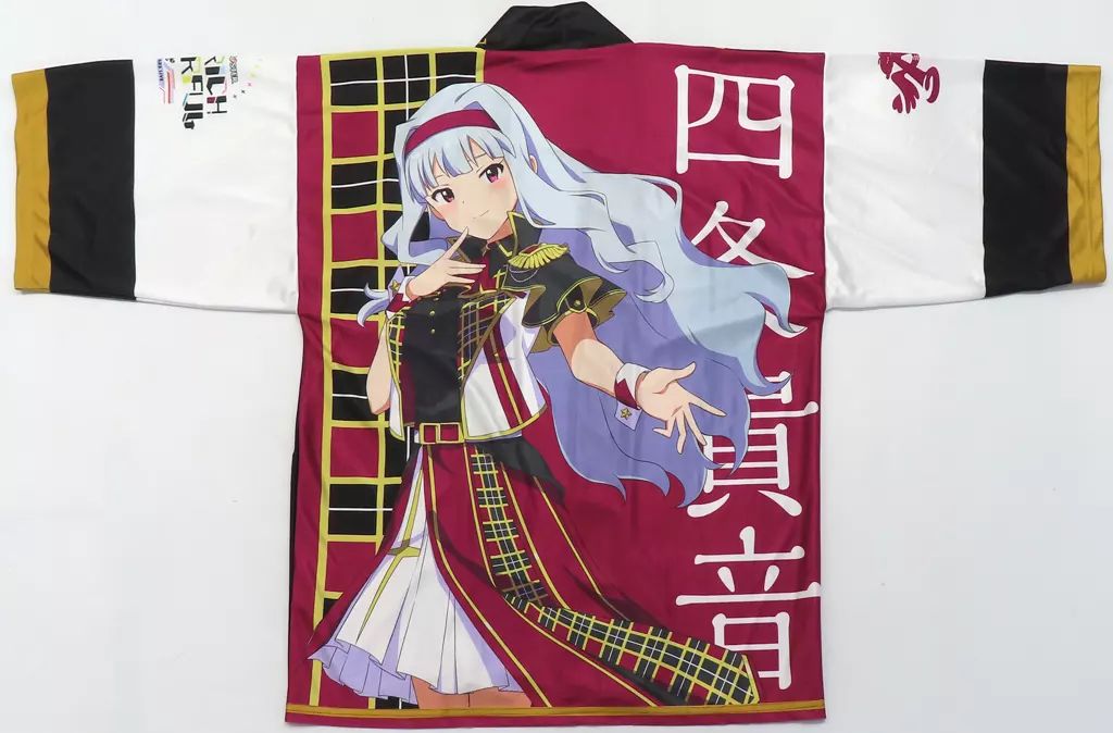 SUNRICH COLORFUL 四条貴音 公式法被 未開封新品 中古】衣料雑貨 四条貴音 公式法被 パープル フリーサイズ 「THE IDOLM