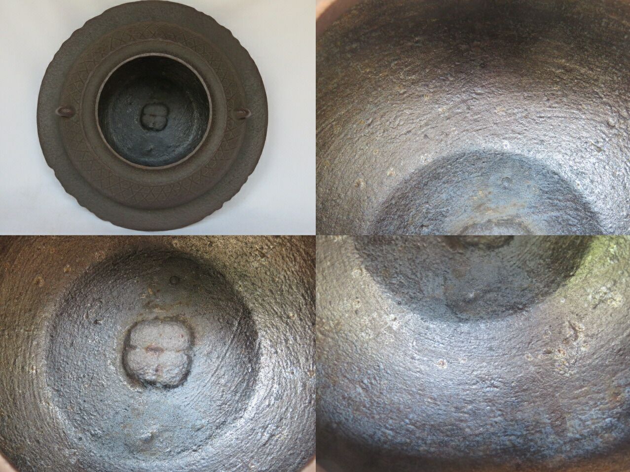 平羽付釜