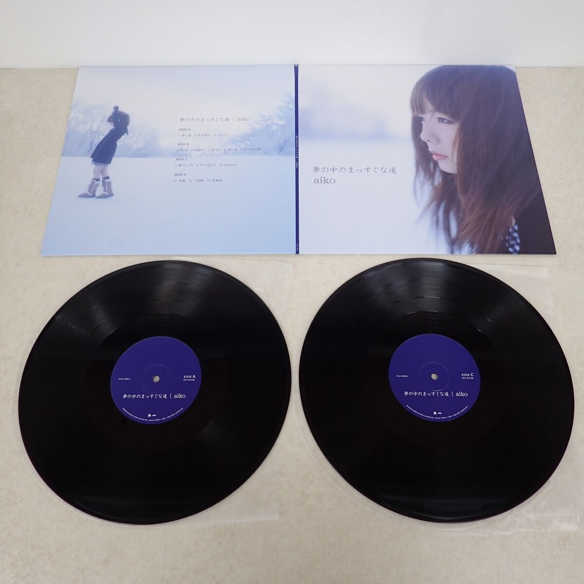 aiko LPレコード 秘密/彼女/夢の中のまっすぐな道/暁の