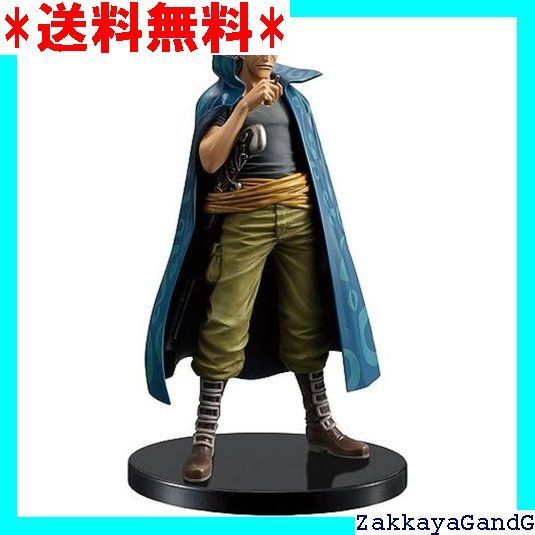 ワンピース DXフィギュア THE GRANDLINE MEN vol.8 ベン・ベックマン 単品 バンプレスト製 Amazon | ワンピース DXフィギュア THE GRANDLINE MEN vol.8