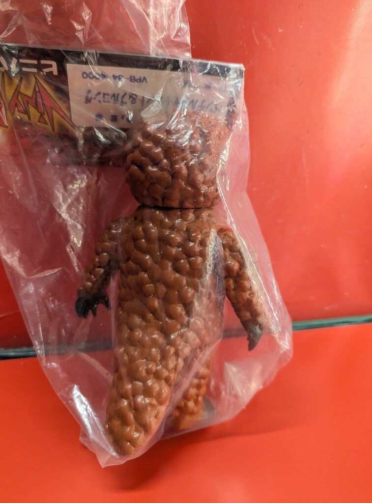 世紀の大怪獣シリーズ