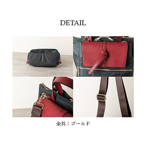 イマイバッグ QUAY 3way 撥水加工 ナイロン リュック マザーズバッグ