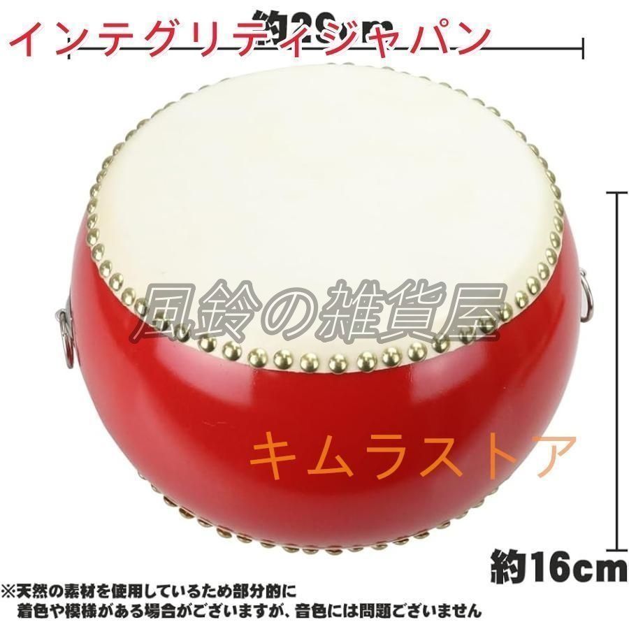 良い音でます♪　◆ミニ和太鼓　バチ　本格的太鼓　太鼓　台セット 517bwQs75-L._UF350,350_QL50_.jpg