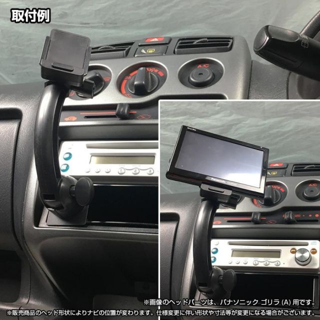 パナソニックカーナビ ゴリラCN-G530D バイク取付部品付 パナソニック