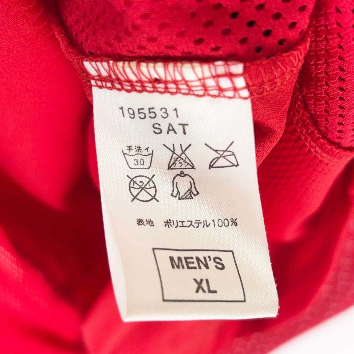 ナイキ 2005 浦和レッズ ユニフォーム ホーム #9 永井雄一郎 XL メンズ