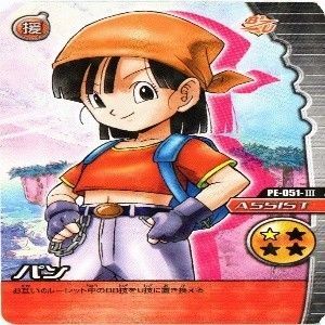 ナガサキヤ ドラゴンボールカード ブルマ&ランチ ナガサキヤ ドラゴンボールカード ブルマ&ランチ ドラゴンボール
