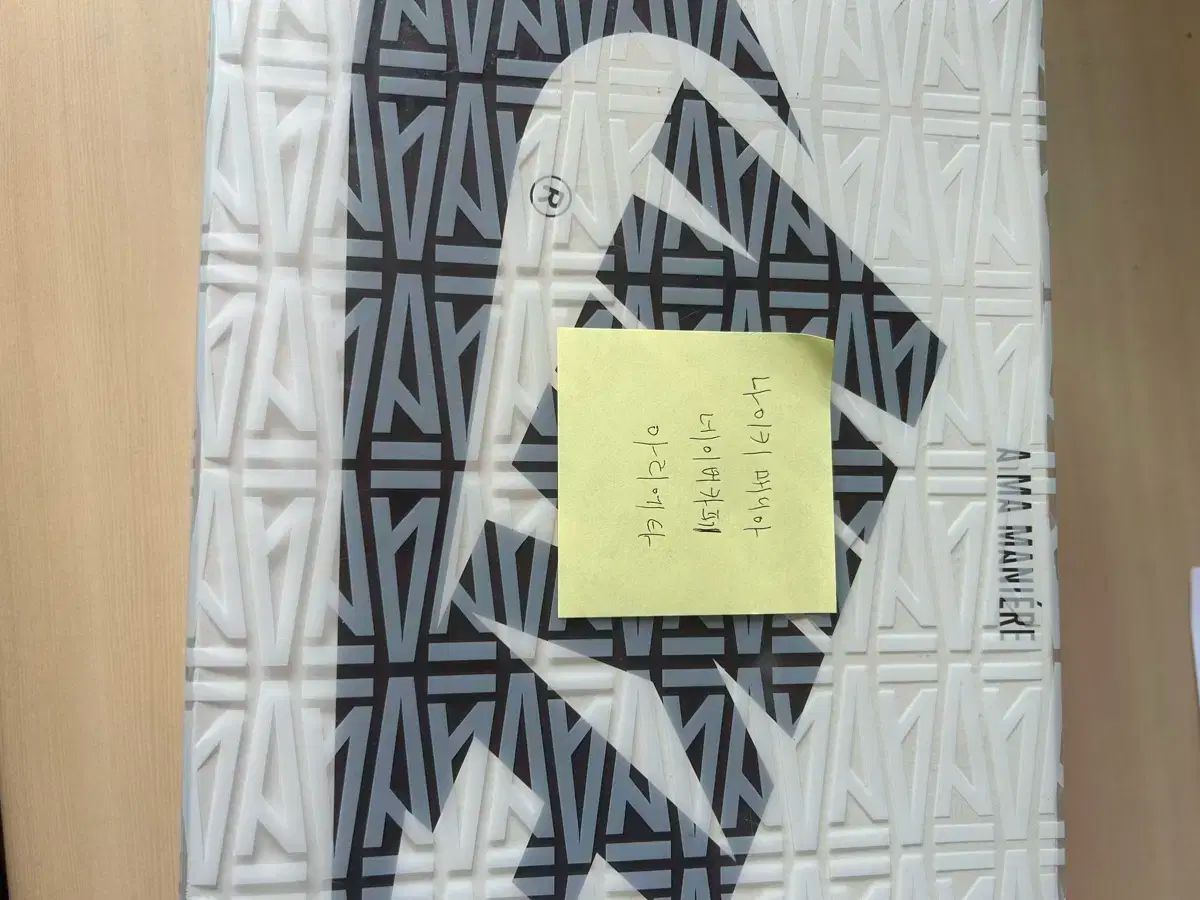 270 ジョーダン マニエール レトロ ハイ OG