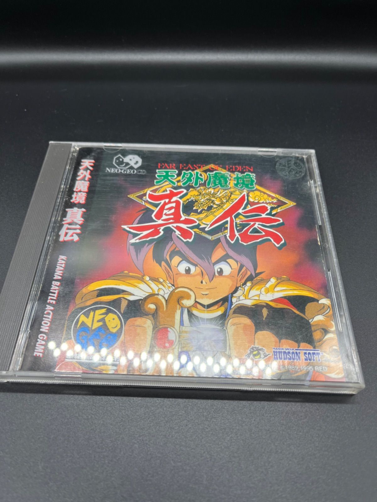 天外魔境真伝 ネオジオCD - ファンシーショップ ピピット - メルカリ