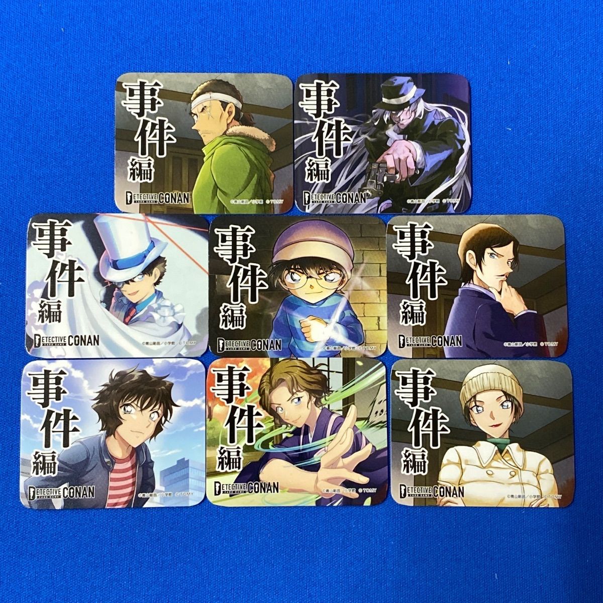 名探偵コナンTCG 事件編/解決編マーカー コレクションVol.2 全8