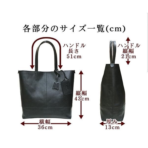 キャンバス レザートートバッグ 36cm ワンズ レザー トートバッグ 牛革 本革 2way メンズ レディース