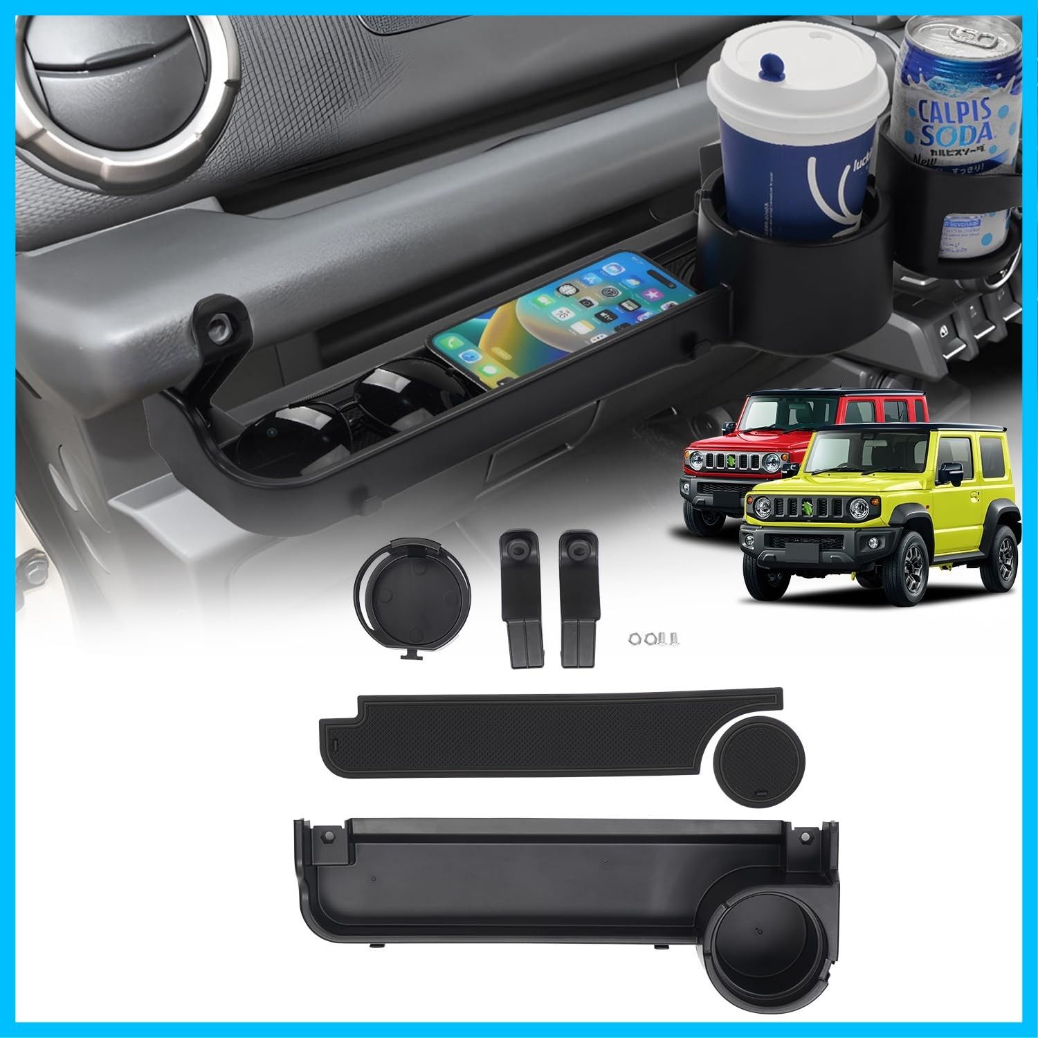 ジムニー jb64 シエラ jb74 ノマドjc74 レザー グッズ セット ⑥