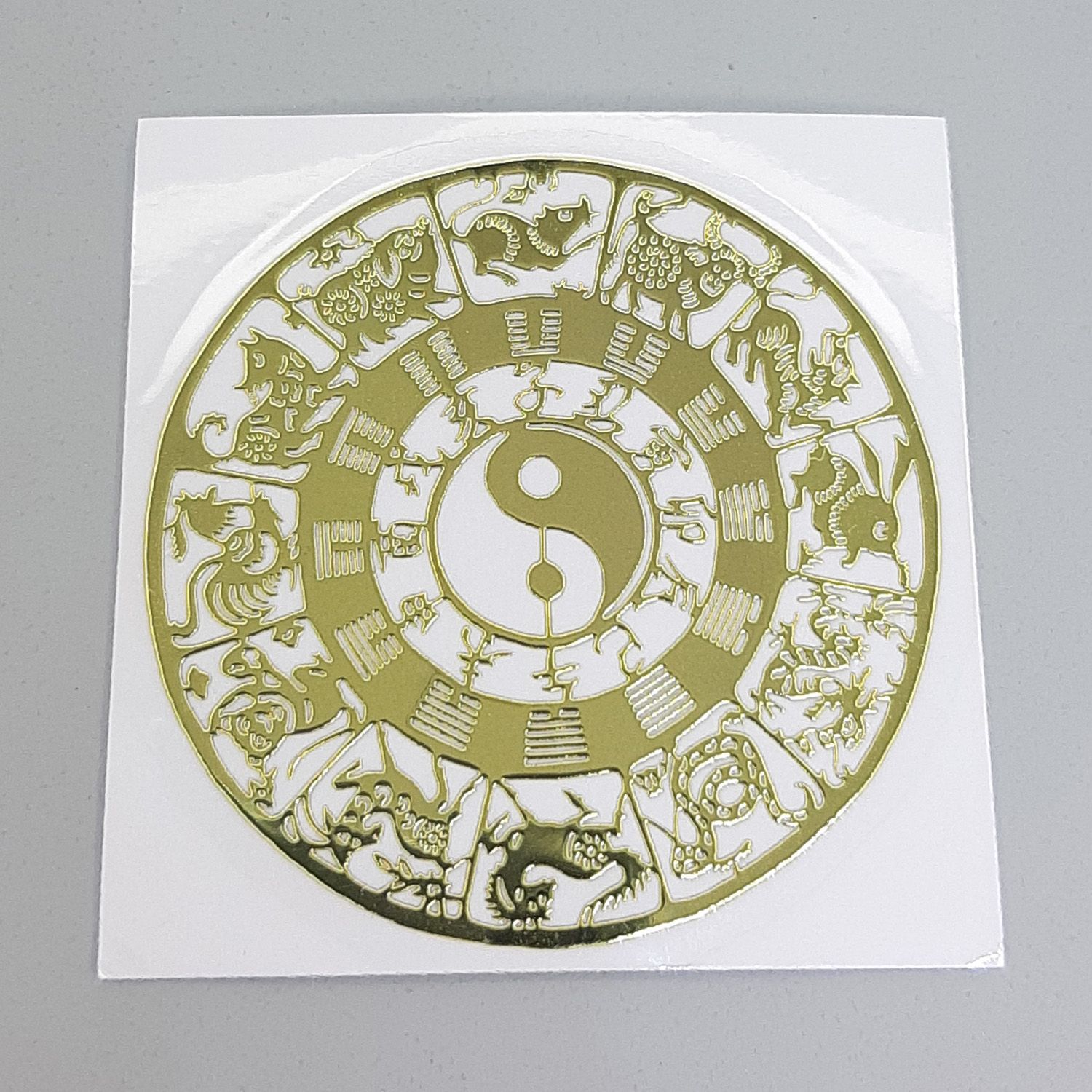 メタルステッカー 十二支九宮八卦② 太極図 金属シール 陰陽五行 道教