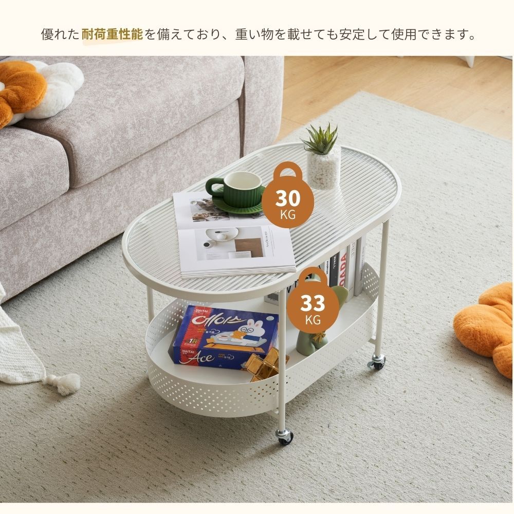サイドテーブル 収納付き