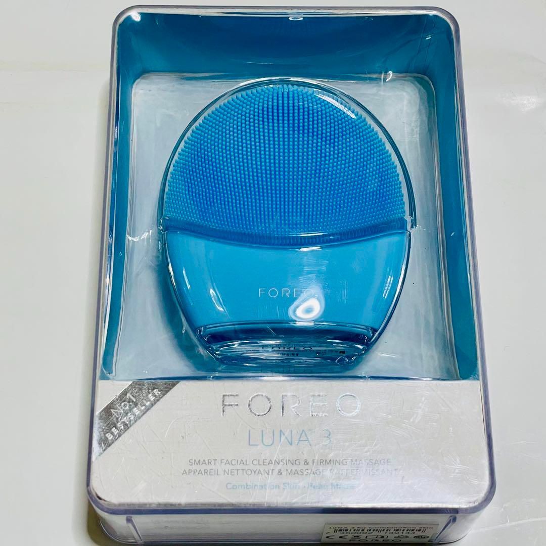 シニアファッション 新品・未使用 基礎化粧品 3♡ フォレオ LUNA3plus敏感肌 ルナ3 Luna FOREO Senstive Skin  FOREO 敏感肌用 - パープル subnet.co.jp