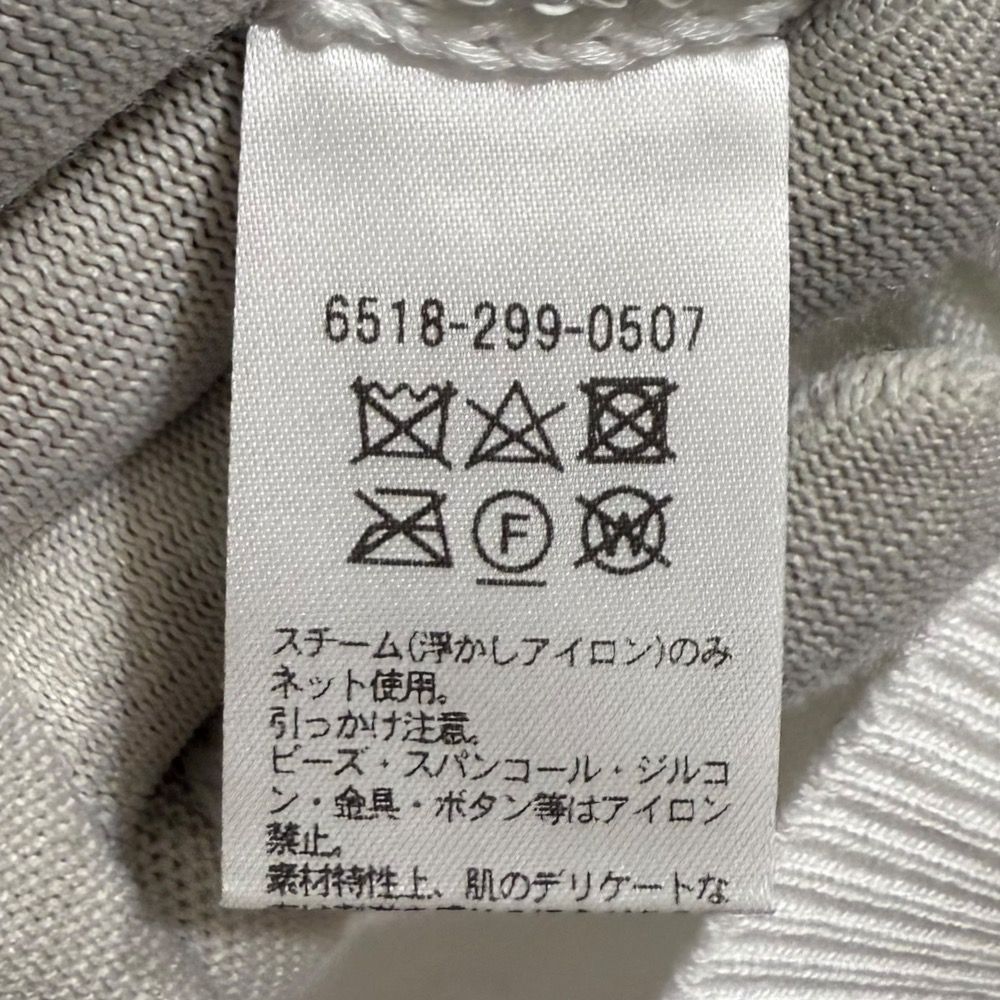 美品 DRAWER ドゥロワー SPRING 7G スパンコール ショート