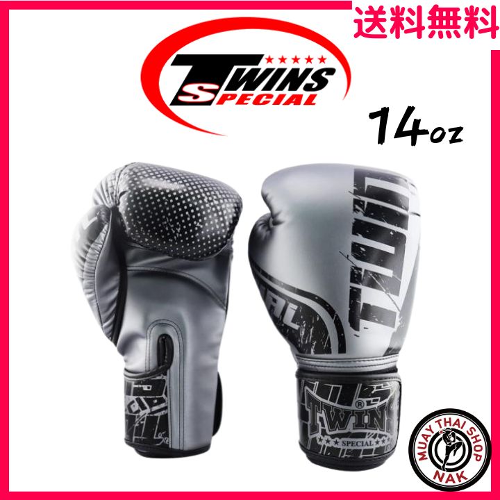 TWINS ボクシンググローブ 14 OZ グレー TWINS ツインズ 14oz グローブ