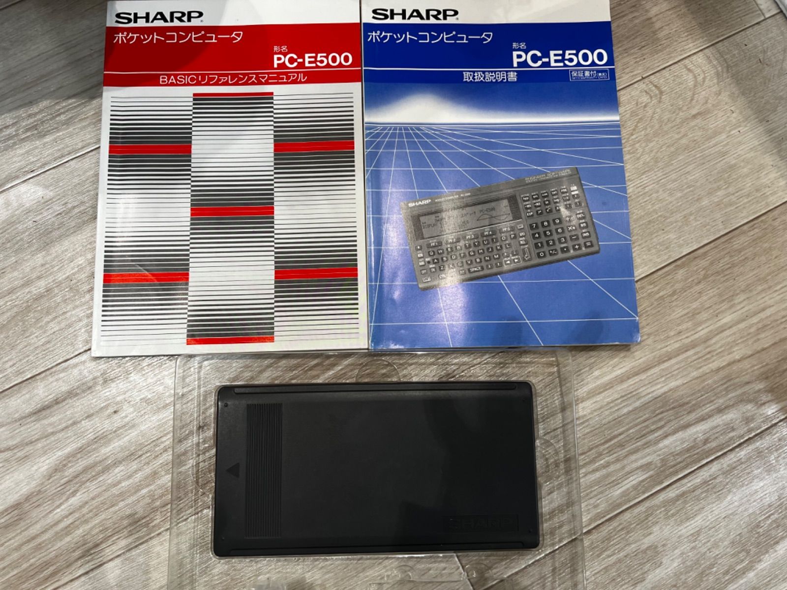 SHARP PC-E500 ポケットコンピュータ ポケコン シャープ 菊E