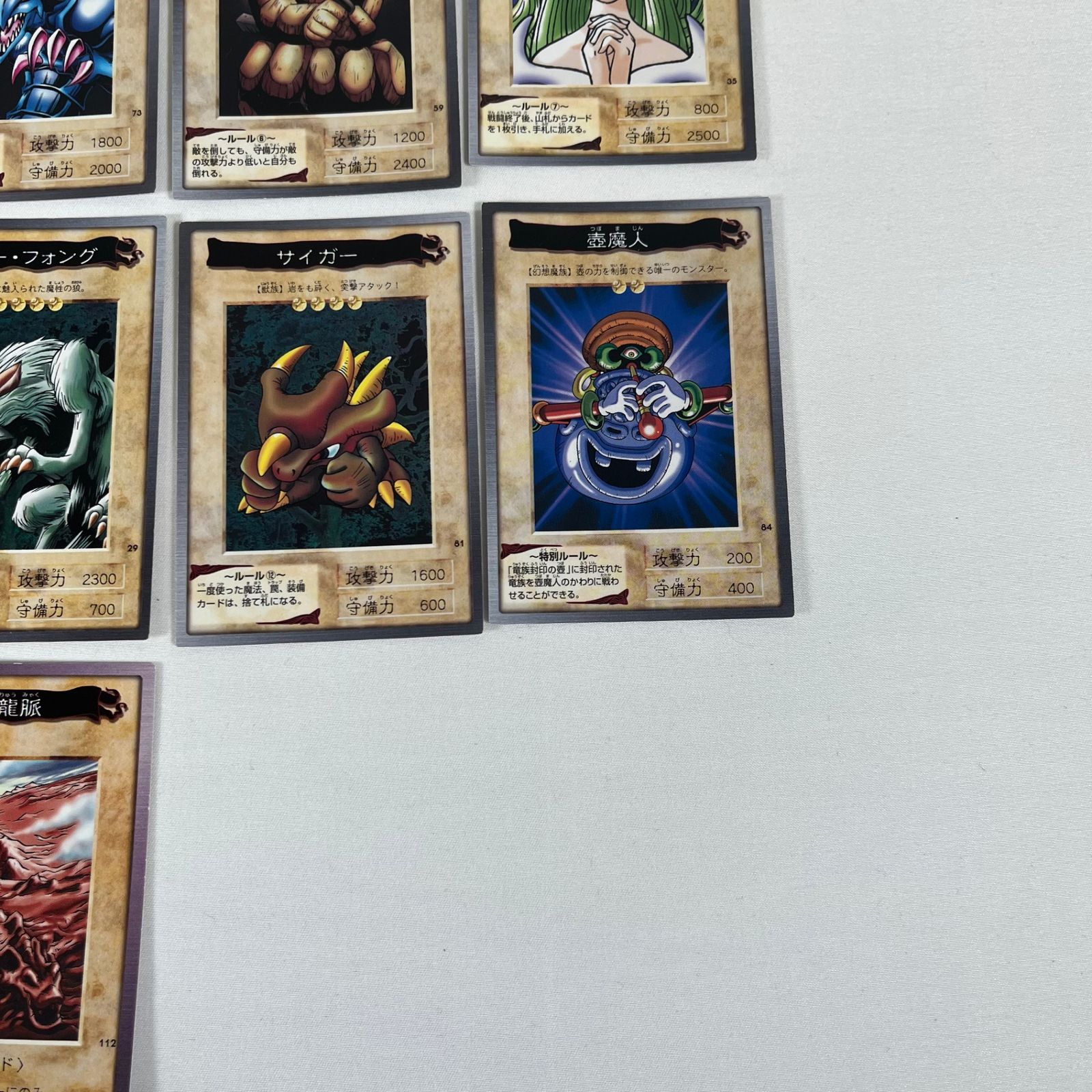 遊戯王 バンダイ版 38枚セット - メルカリ