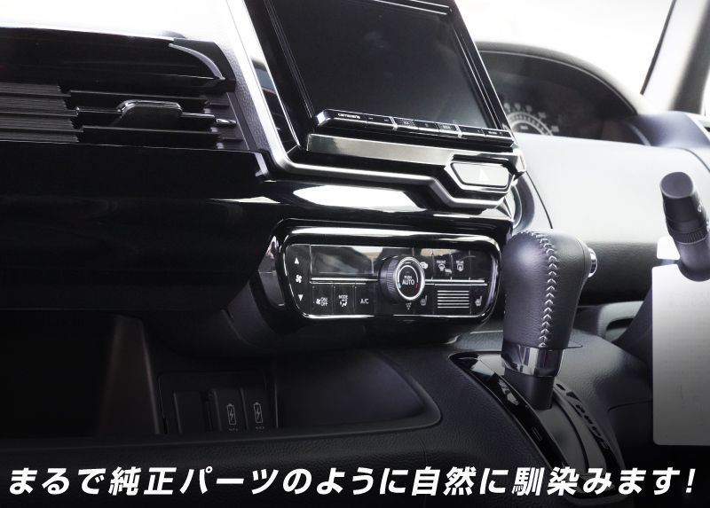 サムライプロデュース