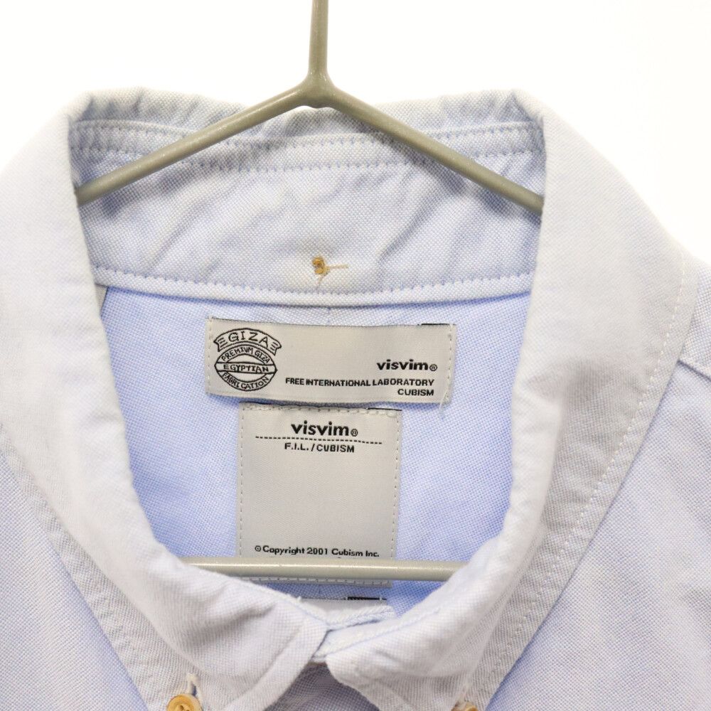 visvim ALBACORE SHIRT L/S（GIZA Ox） サイズ1（S) WHITE エルボー