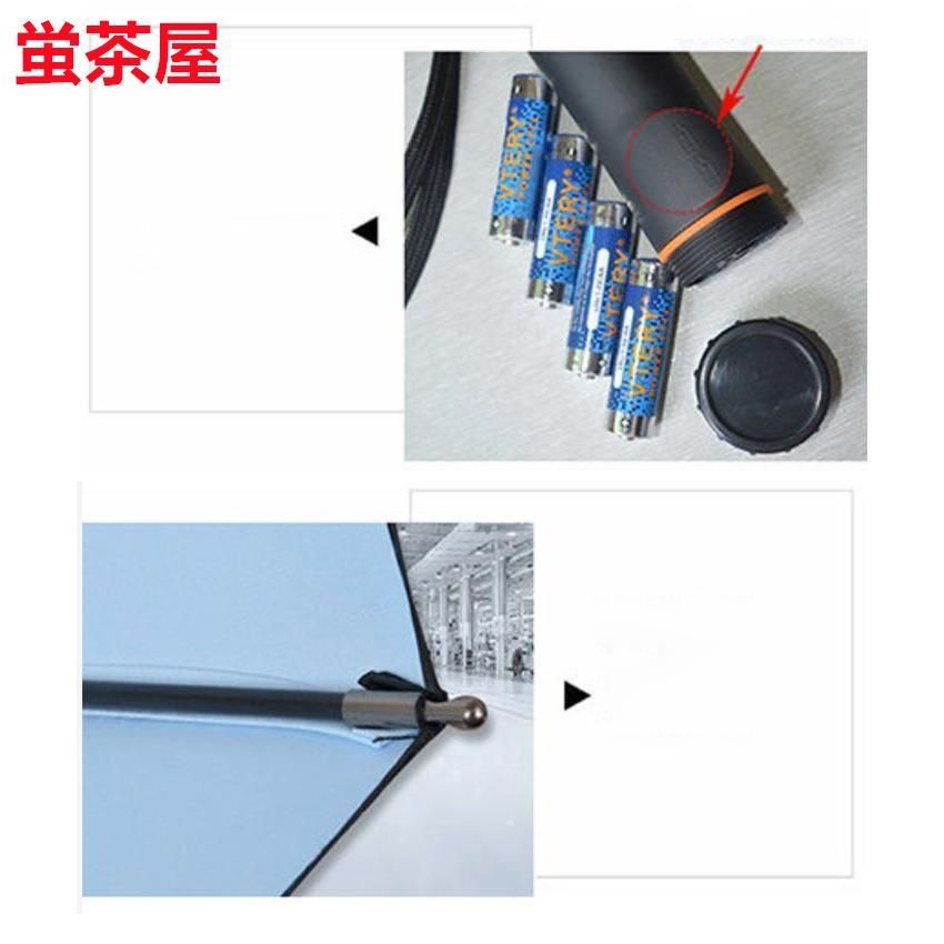 扇風機付 折り畳み