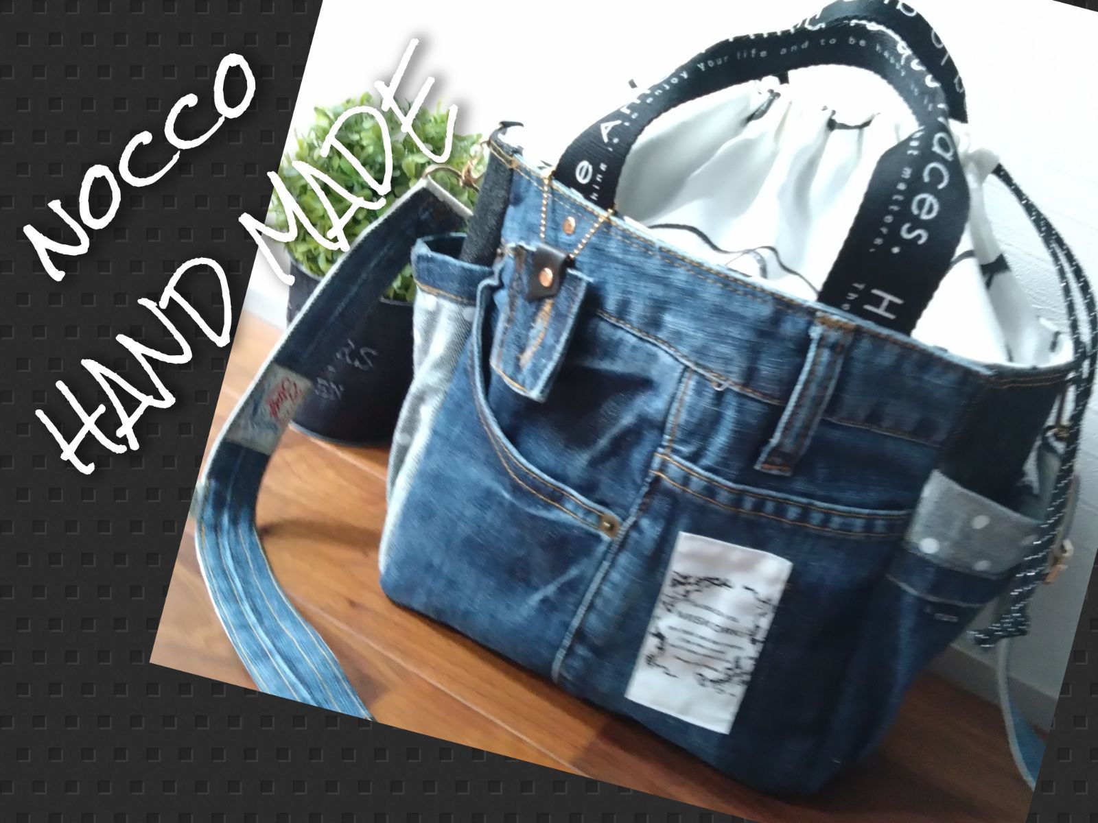 №721【レア✨️Dots DENIM✖️北欧👖巾着ToteBAG⚮̈
