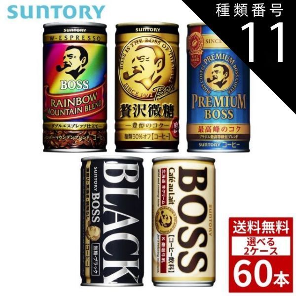 ZA祝　2014絶版　メガミュウツーXY セット　缶バッジ　ポケモン ZA祝 2014絶版 メガミュウツーXY セット 缶バッジ ポケモン