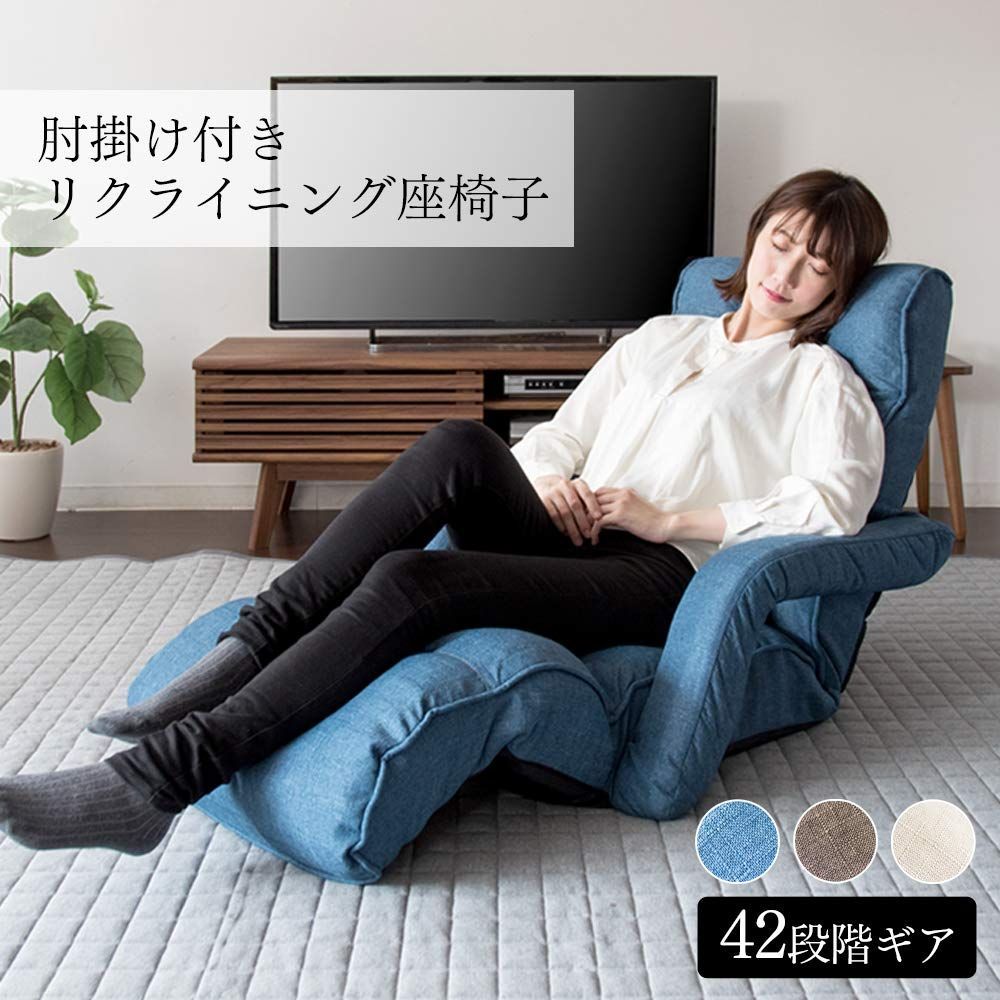 ネイビー