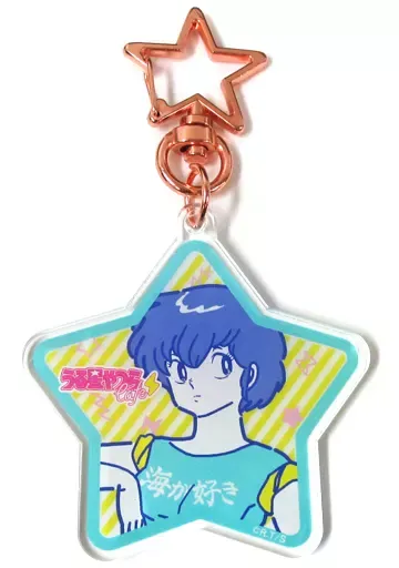 2025年最新】藤波竜之介の人気アイテム - メルカリ