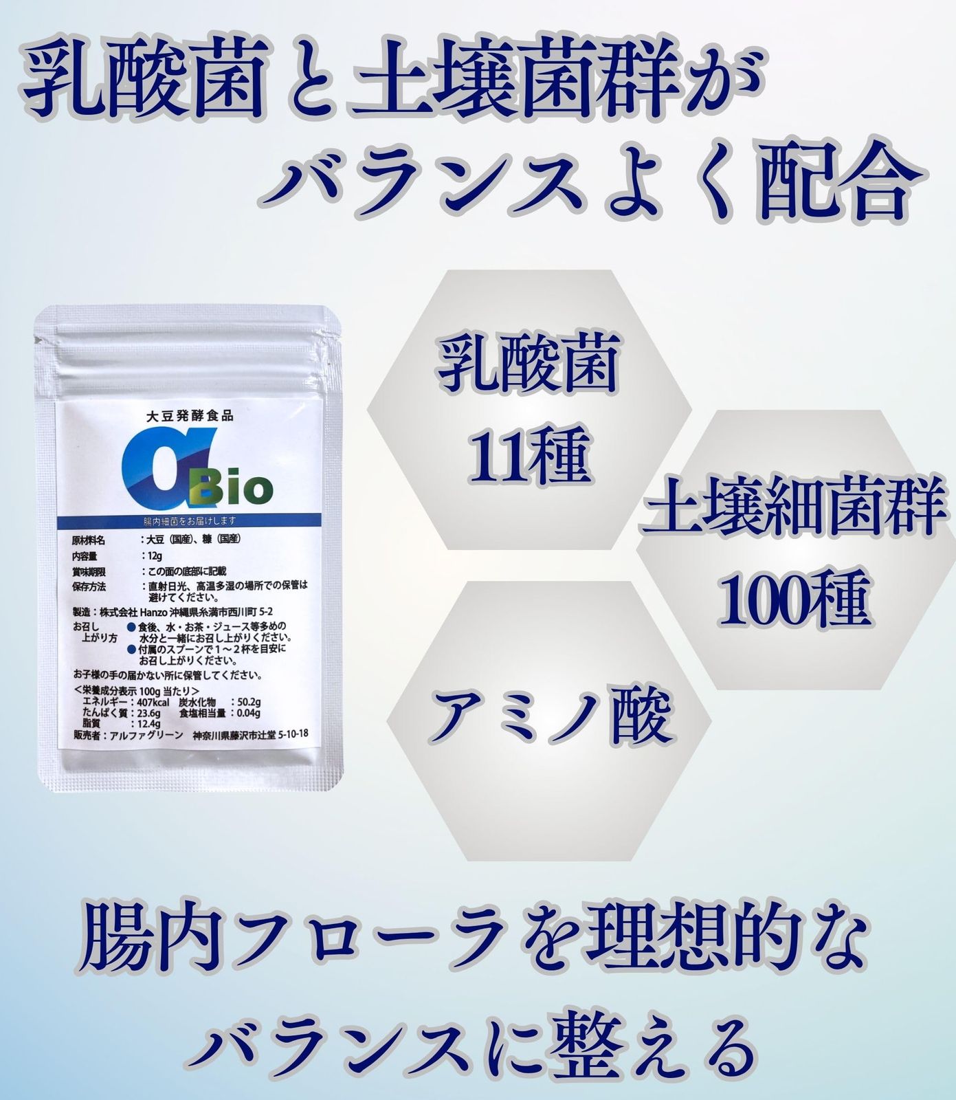 QUALIA コンプナリッシュ QUALIA Compnourish 240g アミノ酸