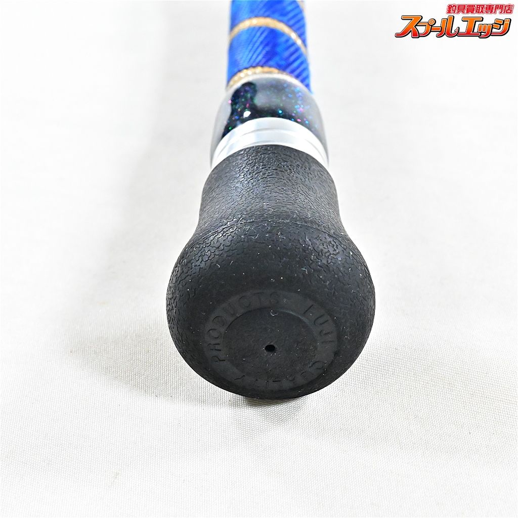 【金太郎オリジナル】 ゴールデンアックス 170L スタンディング