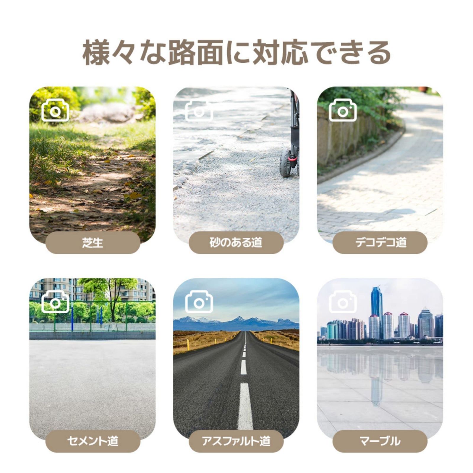 取り外し 折りたたみ