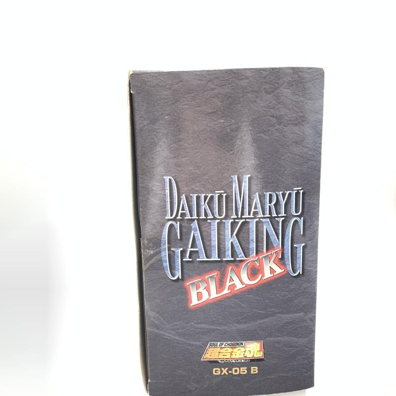 【未開封】 超合金魂 GX-05B ブラック大空魔竜ガイキング Amazon.com: Soul of Chogokin GX-05B Daiku Maryu Gaiking